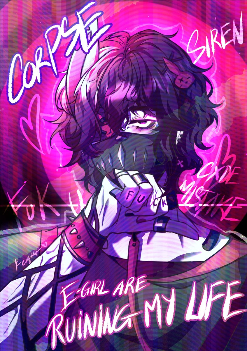 feiyuuliuu's tweet photo. HAPPY BIRTHDAY @CORPSE 
#happybirthdaycorpse #CorpseBirthday #corpsehusbandfanart #corpsehusband #CORPSE #corpsefanart https://t.co/swZQ1iiy9h