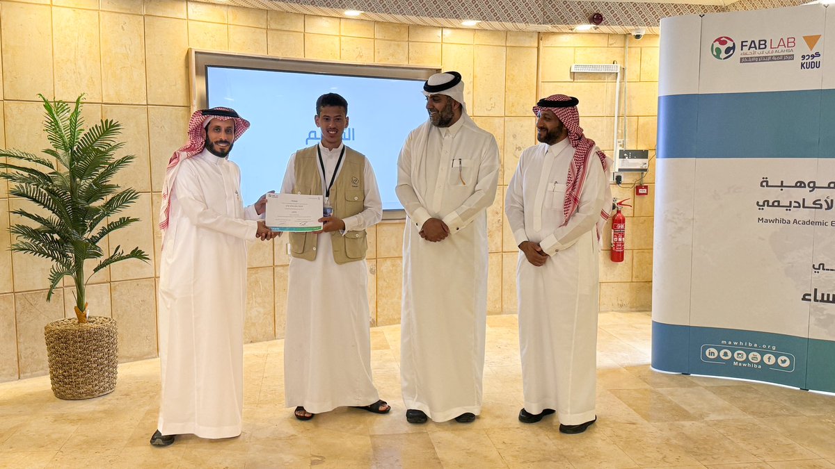 aahf_sa's tweet photo. نتوجه بخالص الشكر والتقدير لجميع العاملين والمتطوعين والمشاركين والشركاء في برنامج موهبة الإثرائي الصيفي 2024، جهودكم المخلصة كانت السبب في إلهام وتطوير جيلٍ من الموهوبين الذين سيُسهمون في بناء مستقبل مشرق بإذن الله. https://t.co/AGu3sAdt6T