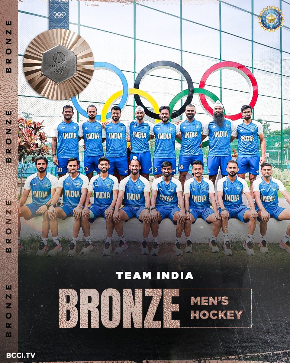 BCCI's tweet photo. 𝗔 𝗿𝗲𝗺𝗮𝗿𝗸𝗮𝗯𝗹𝗲 𝗮𝗻𝗱 𝗺𝗲𝗺𝗼𝗿𝗮𝗯𝗹𝗲 𝗰𝗮𝗺𝗽𝗮𝗶𝗴𝗻!

Congratulations to Team India on securing a second consecutive Olympic Bronze Medal. 🏑🥉

A huge round of applause to the ‘WALL’ of Indian Hockey @16Sreejesh on a terrific career 👏👏

#TeamIndia | #Cheer4Bharat | #IndiaAtParis24