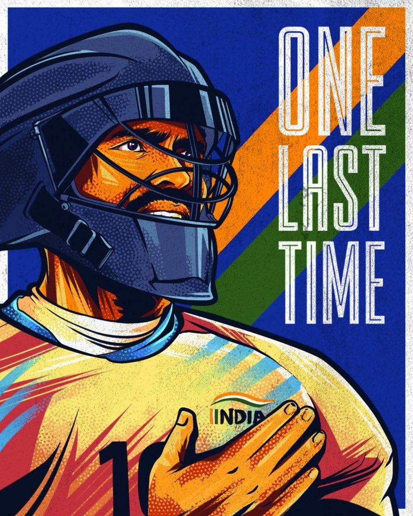 Rph Debasish sahu tweet media