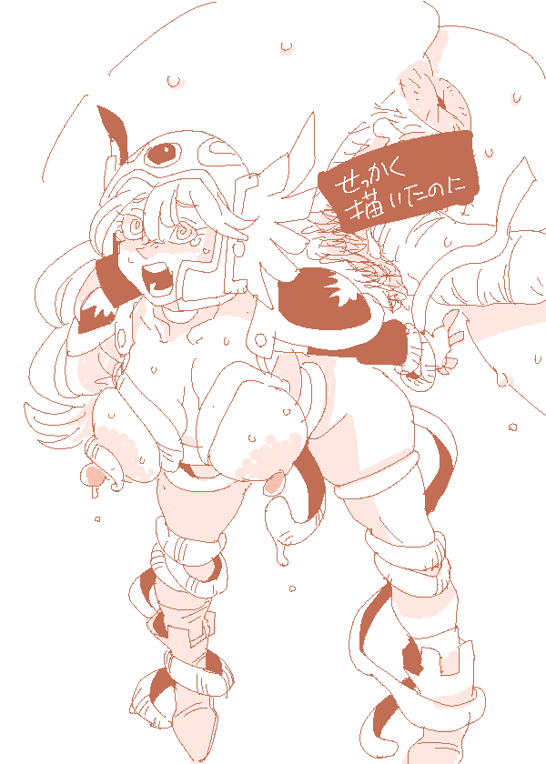 瞑想状態の自動筆記。 