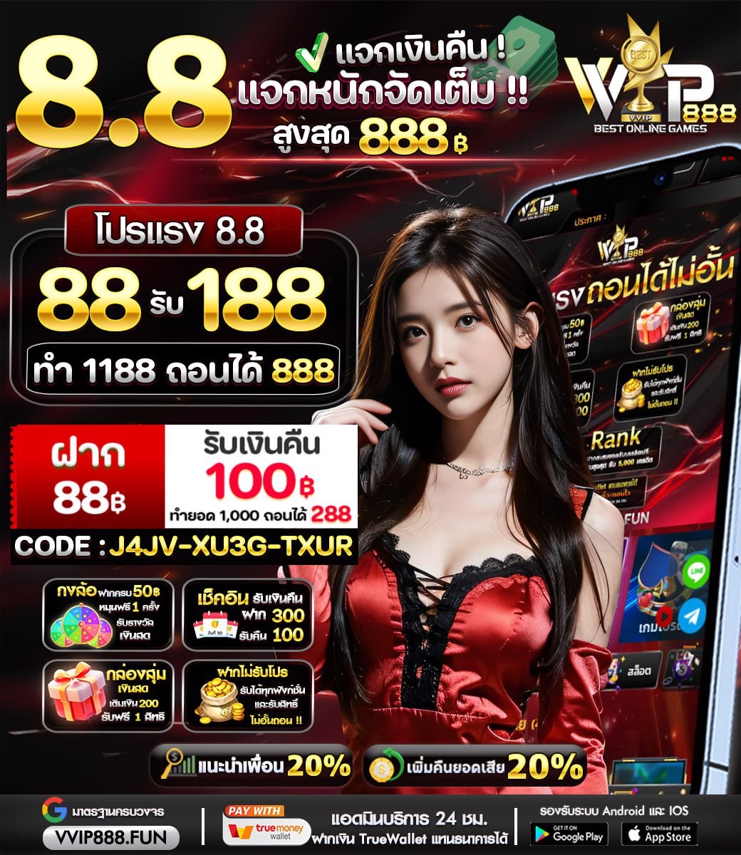 VIP52XN - Khám Phá Thế Giới Giải Trí Đỉnh Cao