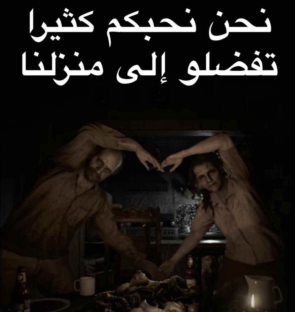 iRooby1's tweet photo. لا شكراً يعطيكم العافية مرة ثانية ان شاء الله https://t.co/vrqPO2vilQ