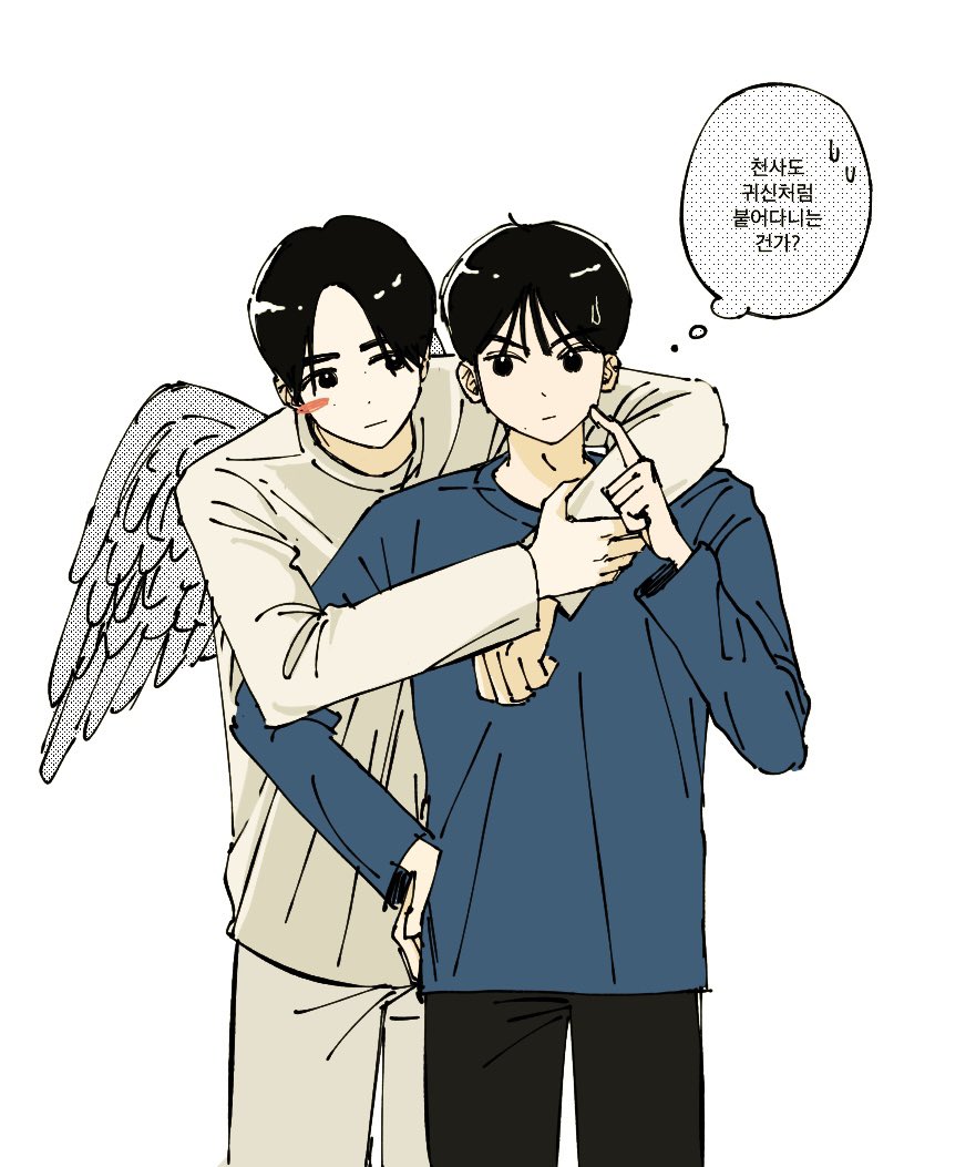 성양 양훈
천사줍..