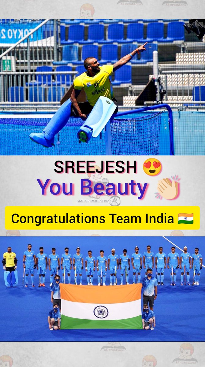 Arunkumarjasu's tweet photo. Congratulations team India 🇮🇳 

#TeamIndia | #teamindia🇮🇳 | #Olympics | #OlympicGames | #hockyindia | #hockey | #hockeyindia | #harmanpreetsingh |  #prsreejesh | #sreejesh | #paris | #parisolympics2024 | #Paris2024 | #ParisOlympics | #OlympicGamesParis2024 | #teamwalk https://t.co/1FbLNauVjf