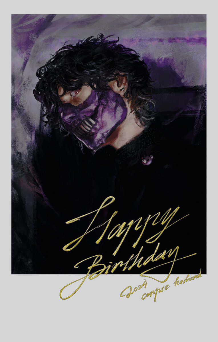 Happy Birthday to Corpse Husband!

I will continue to look forward to all Corpse’s works and performances in 2024! 
#HappyBirthdayCorpse #corpsehusband