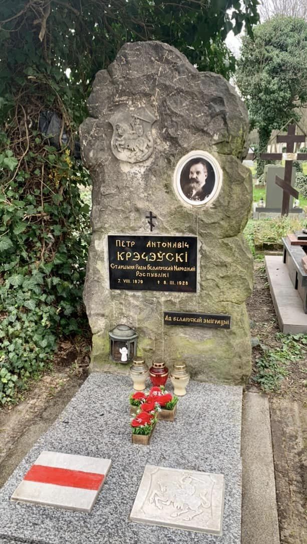 145 год з дня нараджэньня Пётры Крачэўскага.
Пётра Крачэўскі (Крэчэўскі), палітык, пісьменьнік, гісторык, удзельнік нацыянальна-вызвольнага руху пачатку ХХ стагодзьдзя, дзяяч даваеннай эміграцыі ў Літве і Чэхаславаччыне, у 1919—1928 гг. старшыня Рады БНР. radabnr.org/starsyni/pkrec…