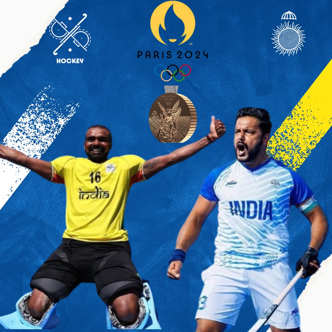 Congratulations to the Indian Hockey Team on winning the Bronze at the 2024 Olympics! Your dedication and spirit have made the nation proud. MPCA applauds your hard work and wishes you continued success in all your future endeavors. #ProudMoment #Olympics2024Paris