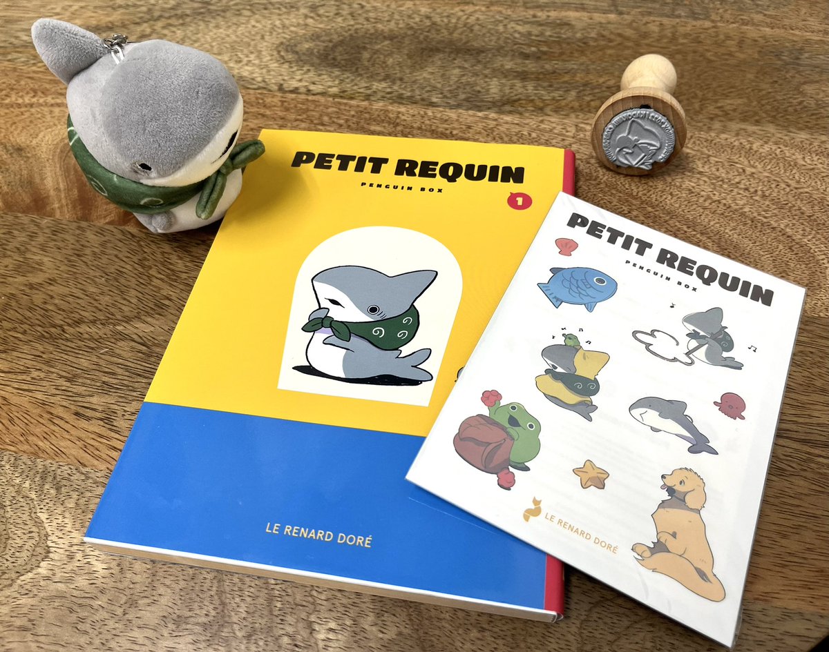 フランス語版おでかけ子ザメの見本を頂きました！(スタンプとタトゥー