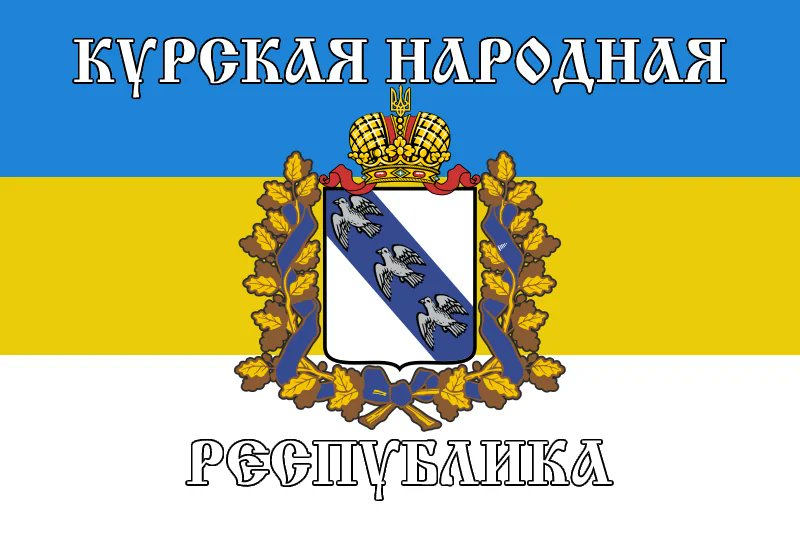 USIntelWatch tweet media