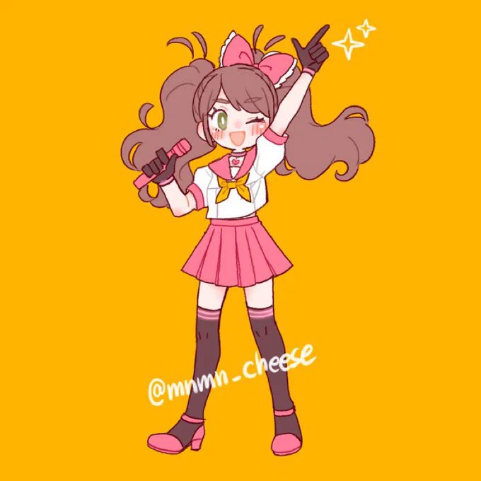 りせ