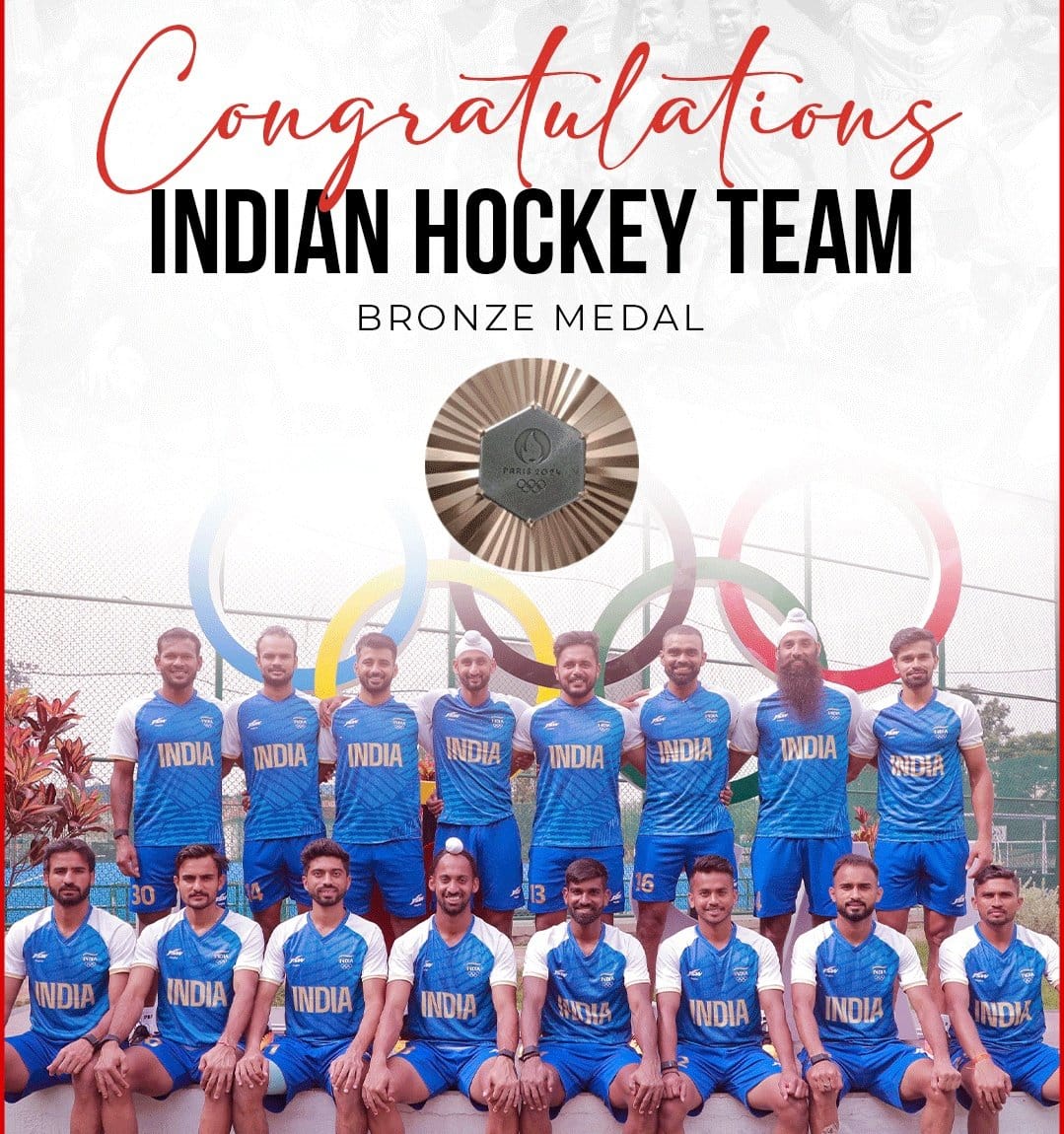 DivyaMitali's tweet photo. 𝐓𝐡𝐢𝐬 𝐁𝐫𝐨𝐧𝐳𝐞 𝐌𝐞𝐝𝐚𝐥 𝐢𝐬 𝐟𝐨𝐫 𝐈𝐧𝐝𝐢𝐚⁣!

India 🇮🇳 2️⃣ - 1️⃣ 🇪🇸 Spain

Thank you Sreejesh for fantastic performance ✨

#Hockey    #HockeyIndia #IndiaKaGame #WinItForSreejesh #Paris2024    #INDvsESP #Sreejesh #Paris2024Olympic https://t.co/9rY8dAhnpL