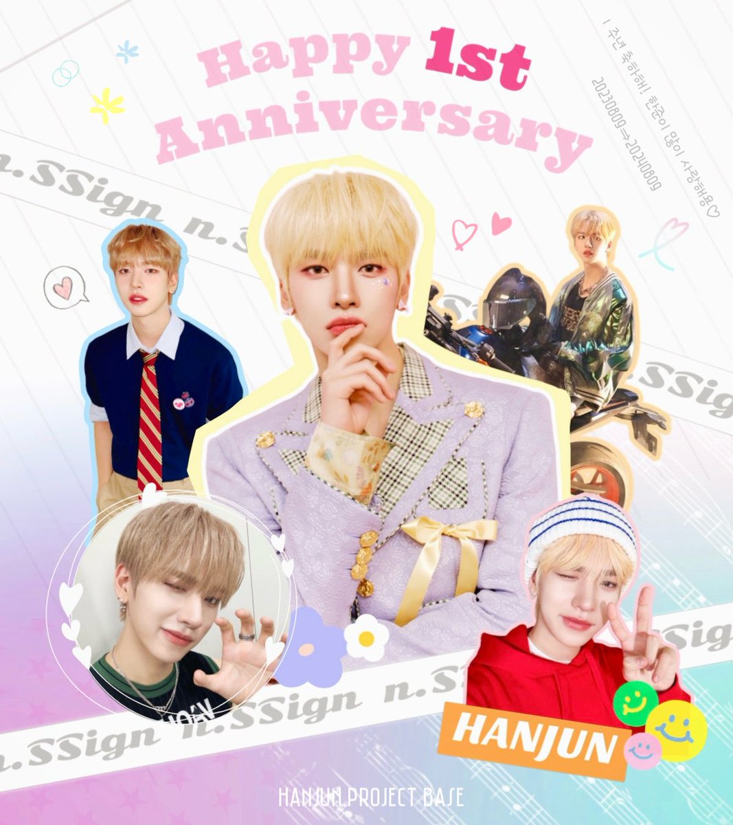 HANJUN_fan_sprt's tweet photo. 1주년 축하합니다!!✨
앞으로도 계속 사랑해요🐯🩵

#nSSign1周年 
#nSSign_1st_anniversary
#빛나는_한준이와_언제까지나 https://t.co/pQ07tZHXSg