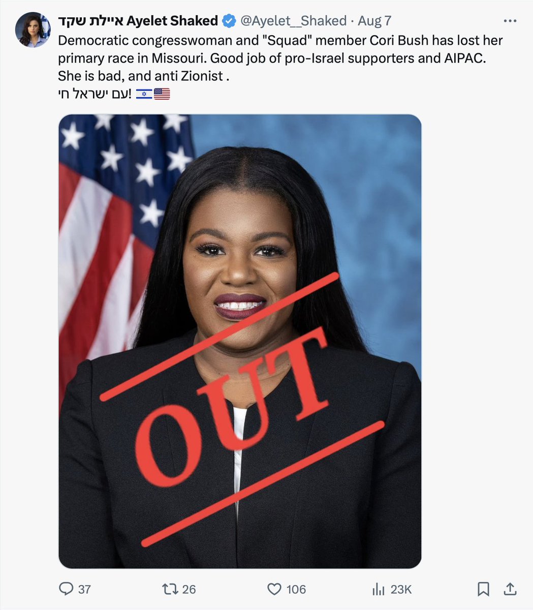Look forward to <a href="/ADL/">ADL</a> comment on notorious anti-Israel activist (former MK) Ayelet Shaked celebrating AIPAC's influence on American politics