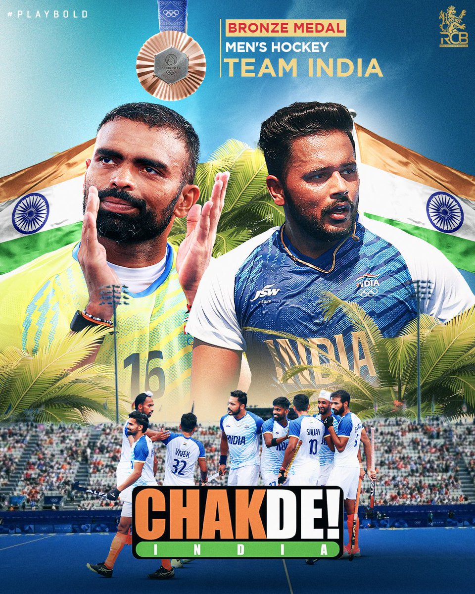 Mahendr92354384's tweet photo. 𝐓𝐡𝐢𝐬 𝐁𝐫𝐨𝐧𝐳𝐞 𝐌𝐞𝐝𝐚𝐥 𝐢𝐬 𝐟𝐨𝐫 𝐈𝐧𝐝𝐢𝐚⁣!

Consecutive bronze medals for team India, we defeat Spain in the Bronze Medal match. 

Full-Time: 
India 🇮🇳 2️⃣ - 1️⃣ 🇪🇸 Spain

#Hockey #HockeyIndia #IndiaKaGame #WinItForSreejesh #Paris2024 #INDvsESP

@CMO_Odisha @IndiaSports @Media_SAI
@sports_odisha @Limca_Official @CocaCola  @FIH_Hockey