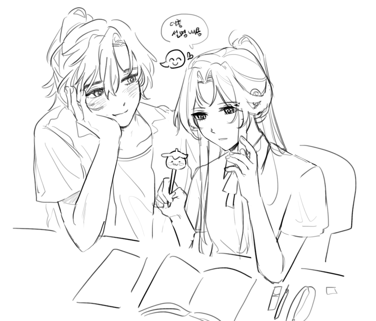 요즘 마니 뜸햇지요..
놀앗습니다..