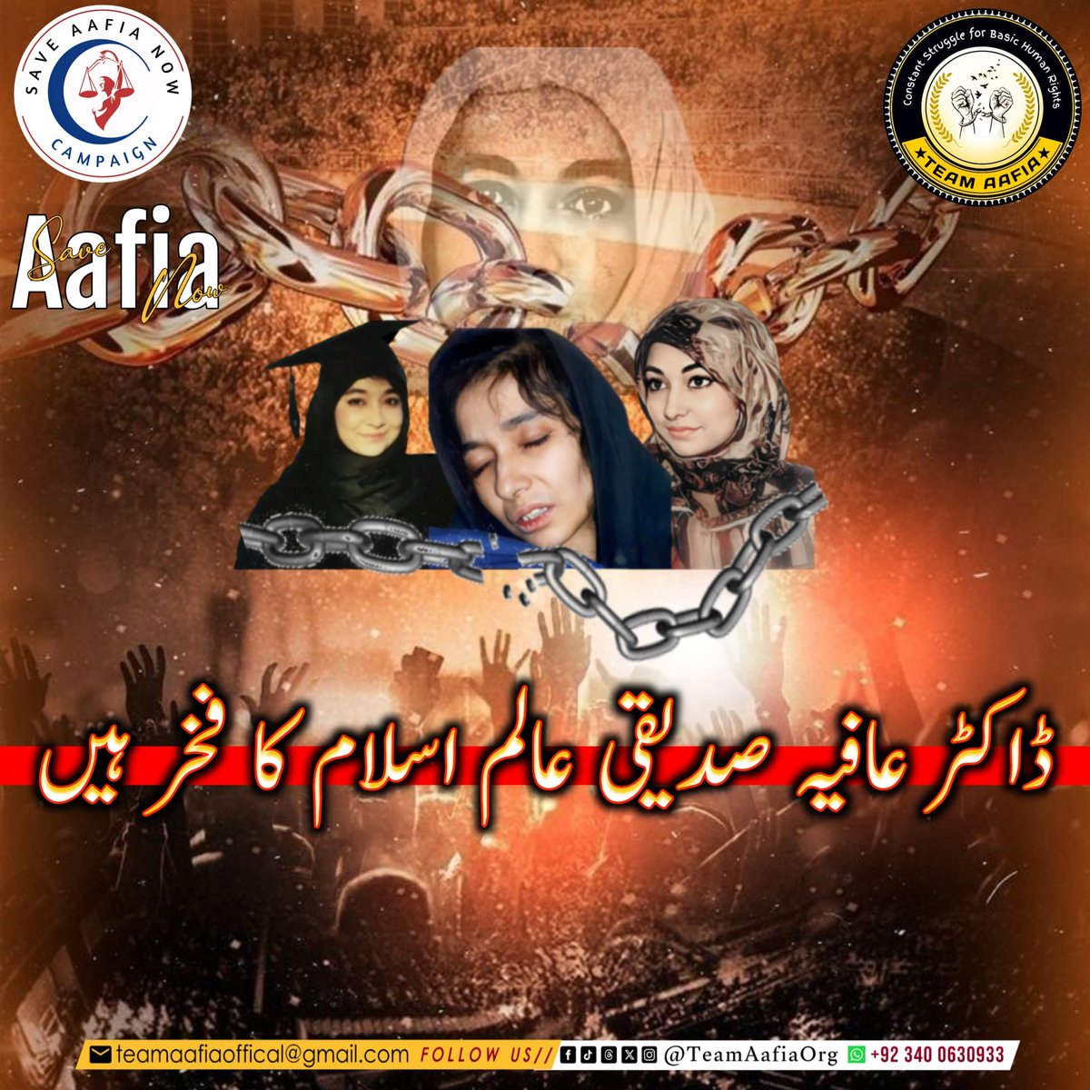 Tufail Daosi tweet media