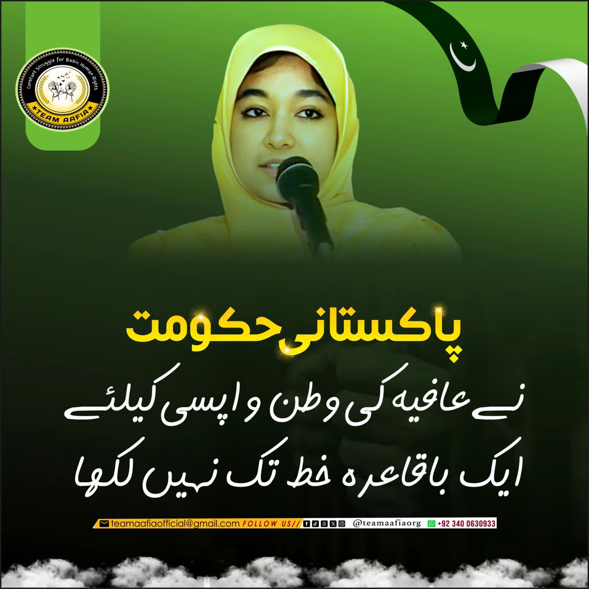 Tufail Daosi tweet media