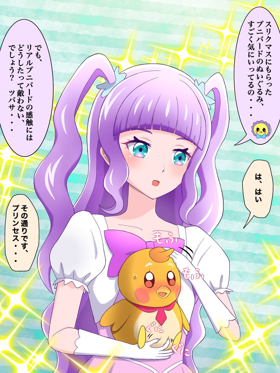 エルくん様 Amazon.co.jp: Z/X -Zillions of enemy X- スタートダッシュデッキ 第9