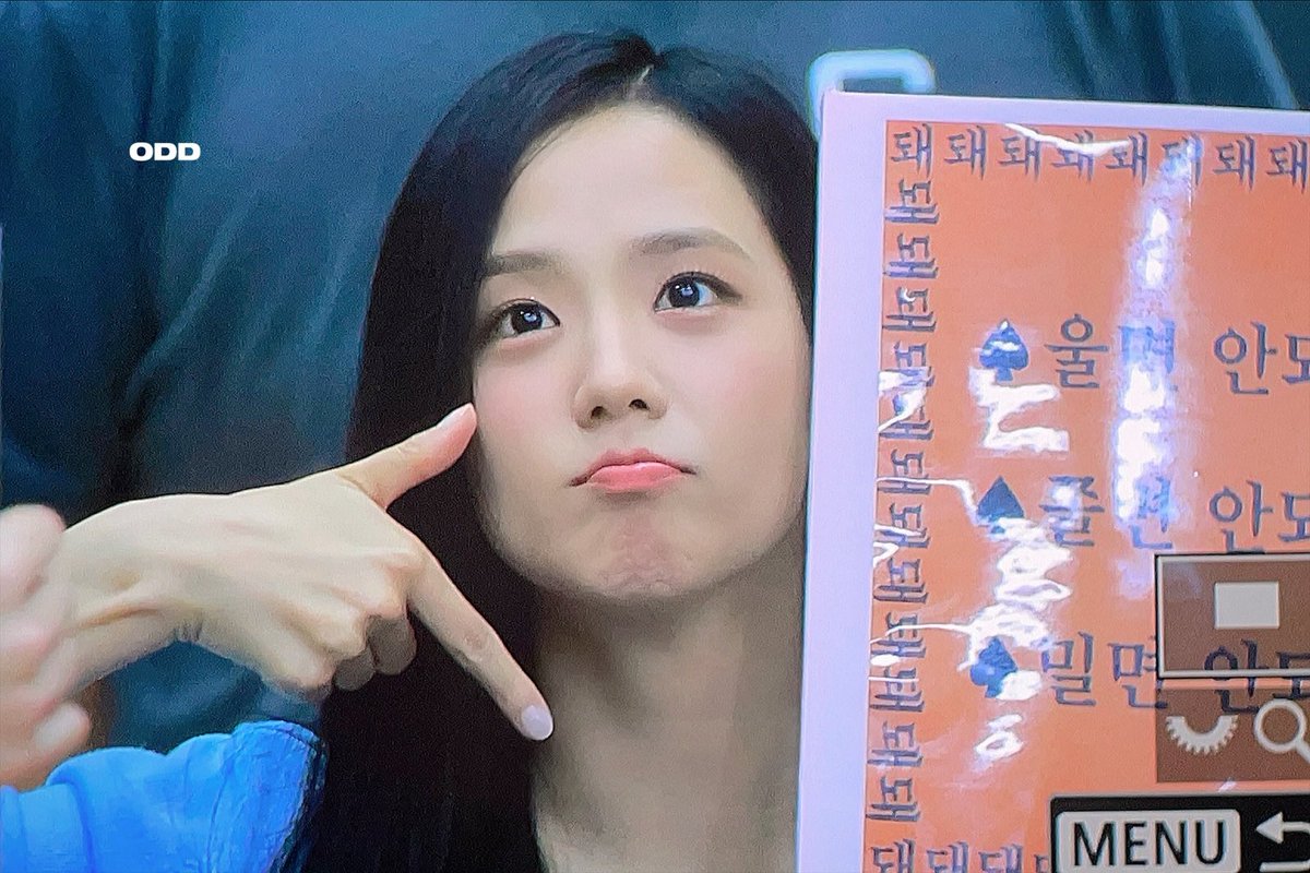 240808 #지수 #JISOO <a href="/officialBLISSOO/">BLISSOO</a>