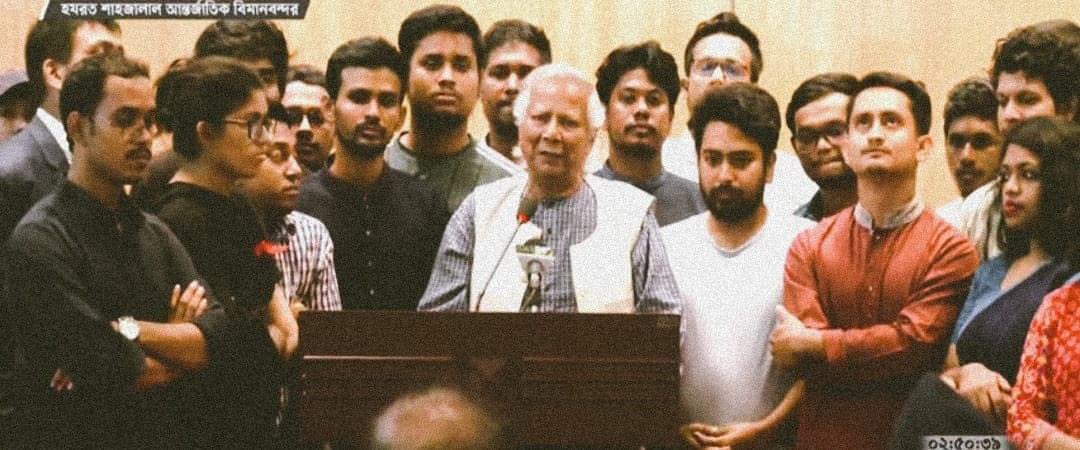 NafiuKaabir's tweet photo. The whole speech of Dr. Yunus was filled with simplicity. It’s about addressing the things that need to be addressed. No ‘Me, Us, Shojon haranor bedona &amp; bla bla’. It was to the point &amp; surely makes one optimistic about the future.

Welcome sir ❤️ https://t.co/D3h4dVnBVZ
