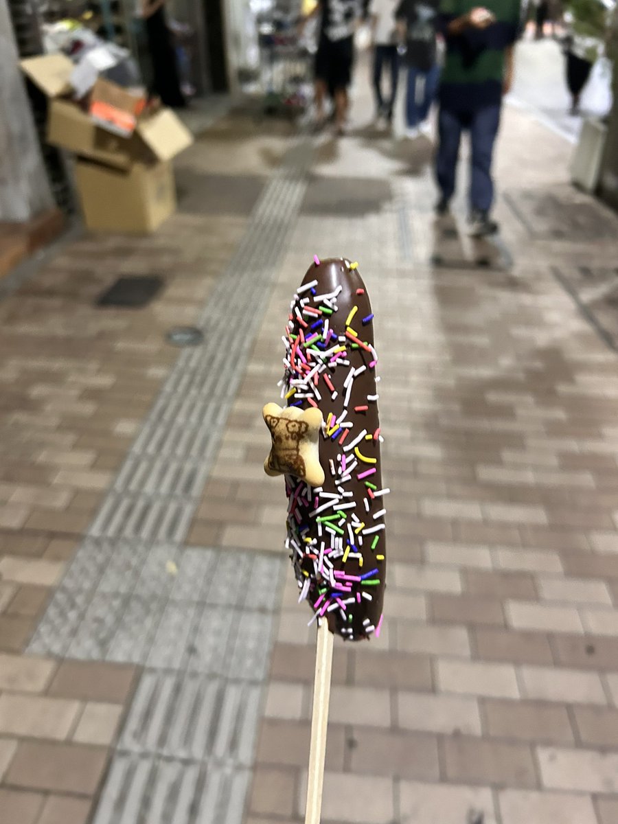 楽しかった☺️
浴衣👘