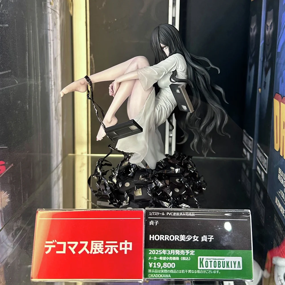 コトブキヤ宣伝 on X: 