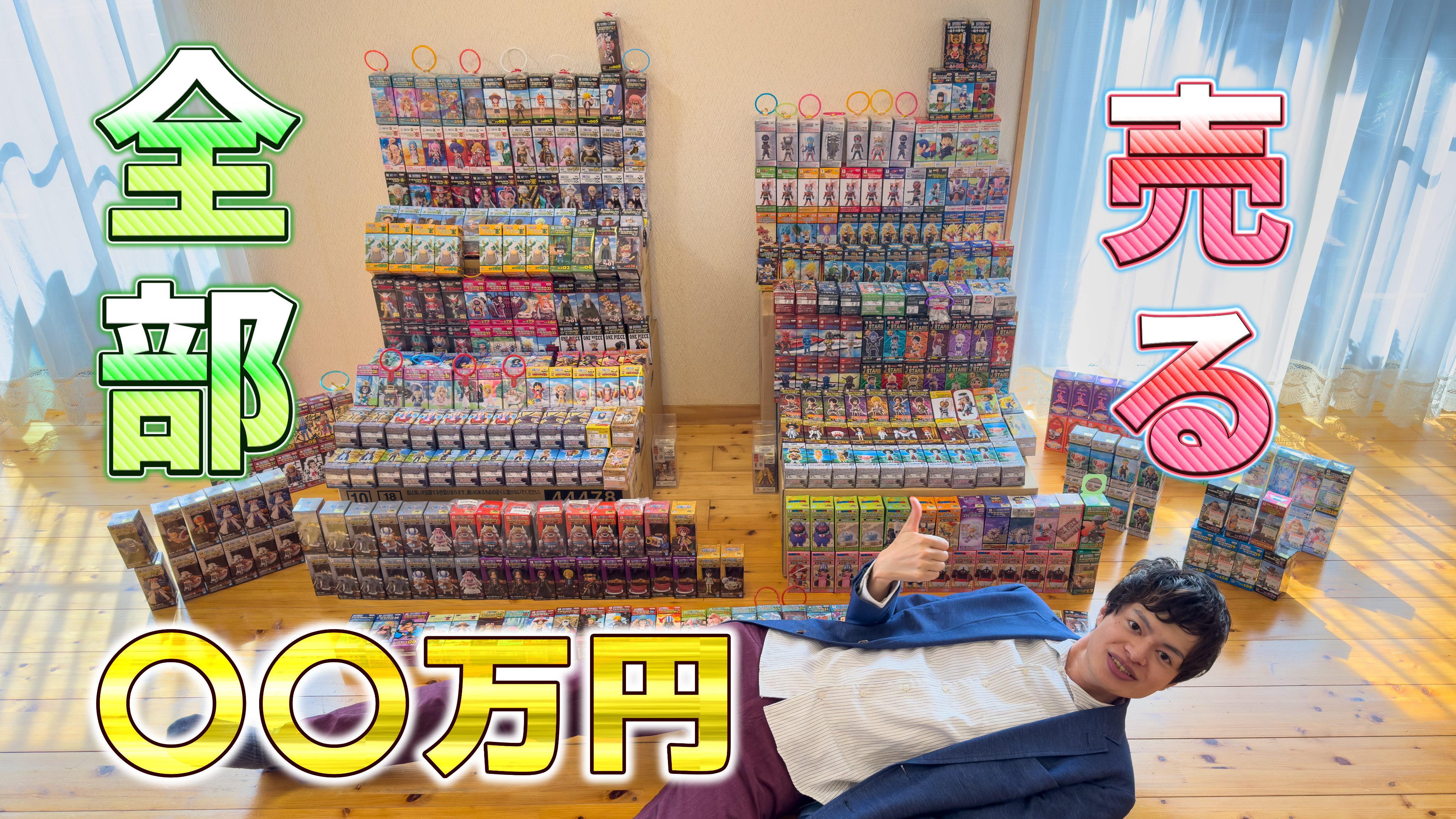 ひろくんtv (スーパーマン) HirokunTV (@superUFOcatcher) / X ひろくんtv (スーパーマン) HirokunTV (@superUFOcatcher) / X