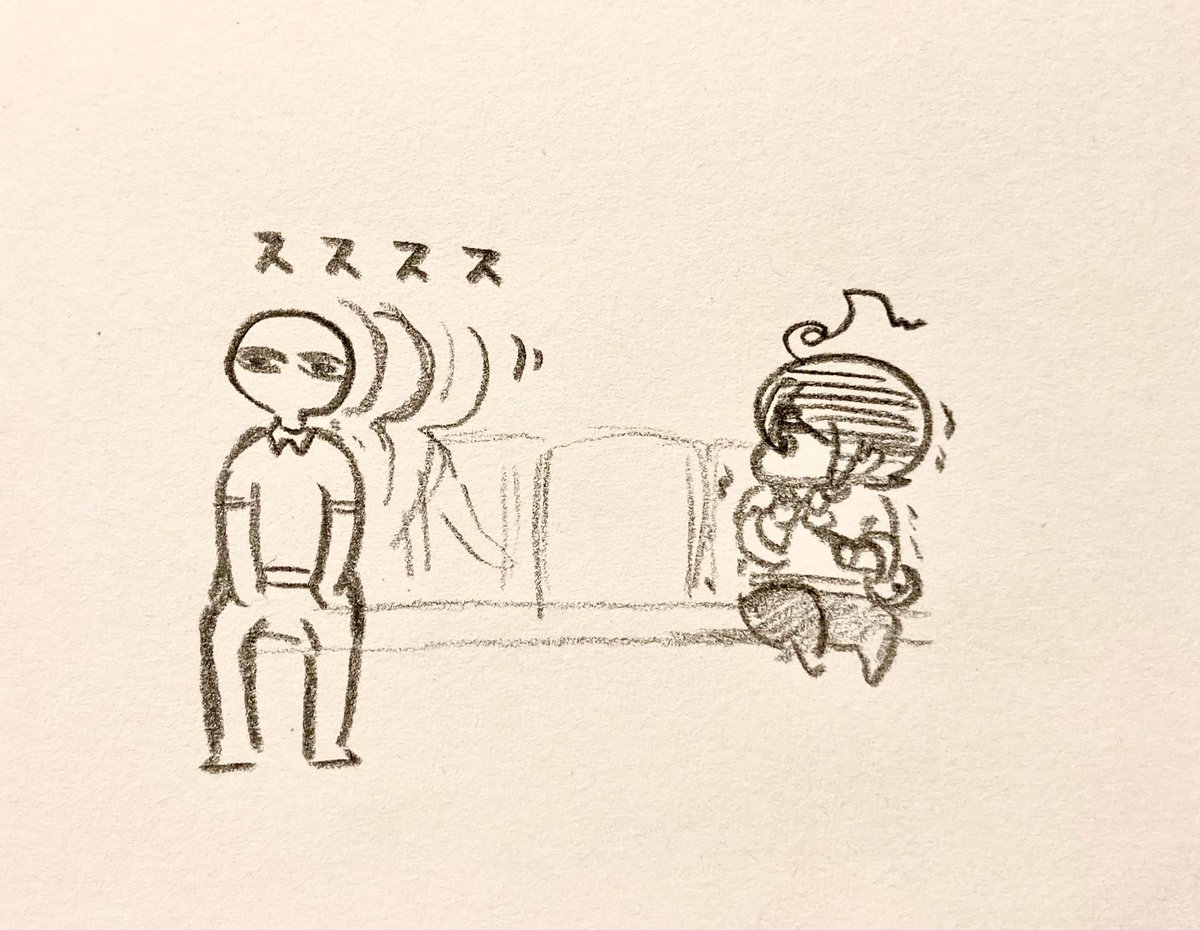 帰りの電車で詰めてこようとした編 