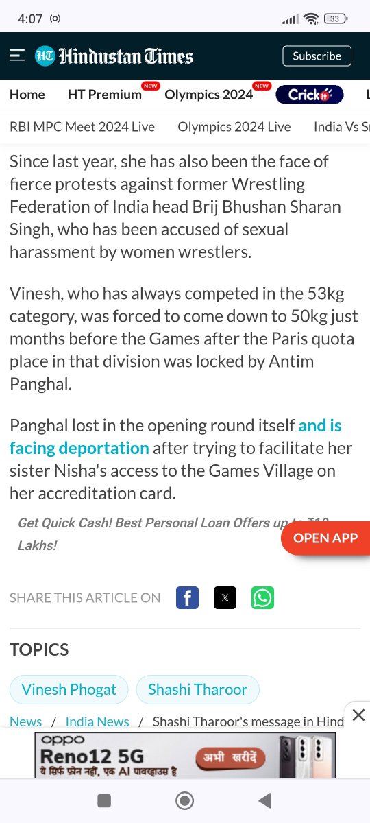 intuition_mr's tweet image. Right Sir , #SorryVinesh  System se haar gayi , what can she do when she was made to compete in 50 kg category when she always fought in 53 kg category .