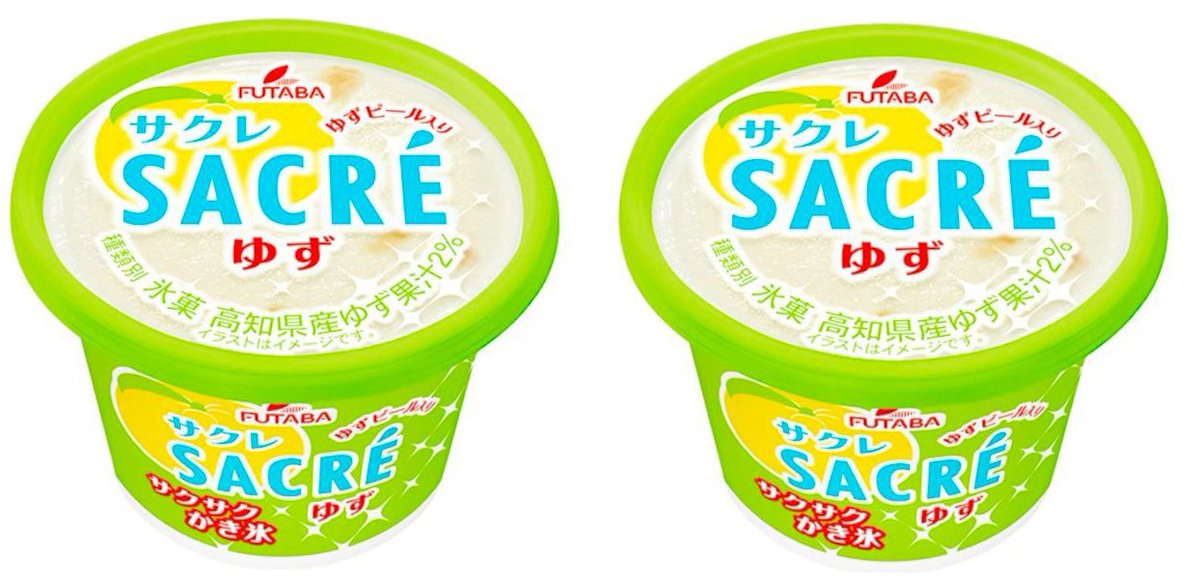 sweetroad5's tweet photo. 【サクレ発売情報まとめ】
・「サクレフロート ソーダ&amp;バニラ」(セブンイレブン限定)
・「サクレ スイカ」(ローソン限定)
・「サクレ 梨」(ファミリーマート限定)
・「サクレゆず」(ファミリーマート限定) https://t.co/CqHozk0u5u
