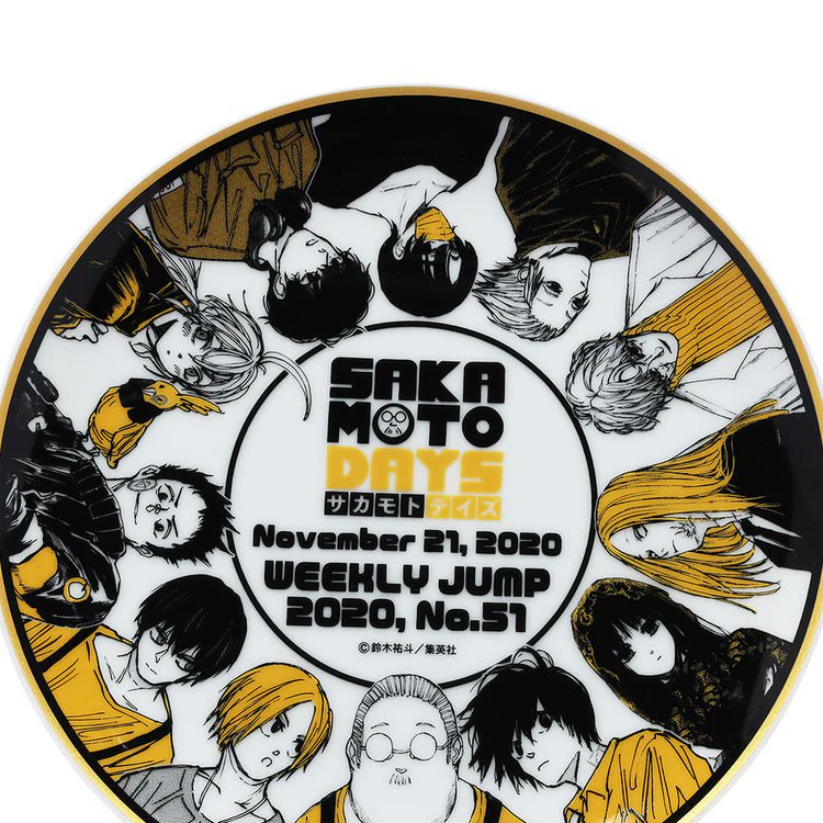SAKAMOTO DAYS/サカモトデイズ グッズ情報 (@SAKAMOTO_FANS) / X