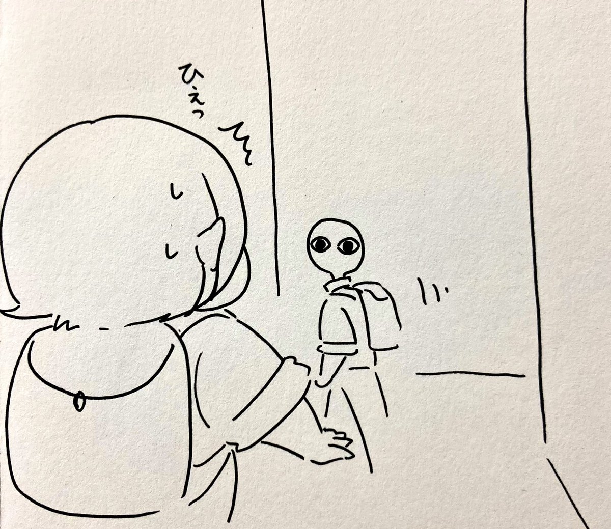 マンションから出てきた所をめっちゃ見られてた編 