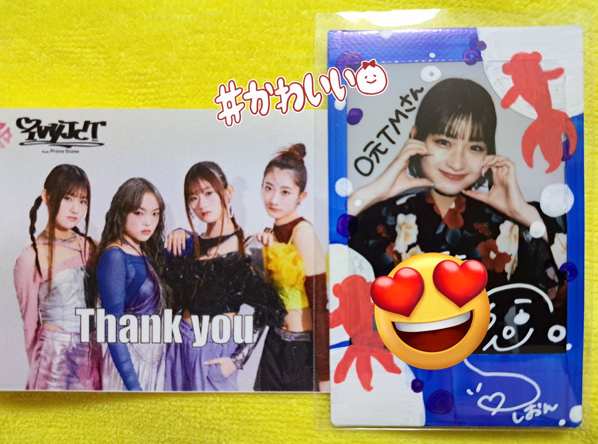 omototm's tweet photo. #IVYJCT #畝本心音 さん #浴衣チェキ 開封の儀
浴衣姿も金魚のイラストもカワイイ💕
次に逢えるのは9月の定期公演かな
#アイジャン #しおんとかのん #美人双子姉妹 #PrimeStone https://t.co/CckVsSwAJ0