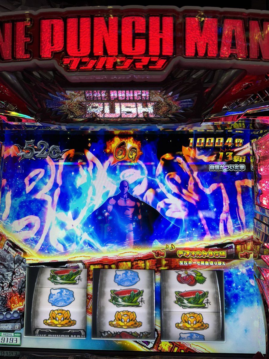 korone0405's tweet photo. ワンパーンチ！ https://t.co/7Jx0ribzcM