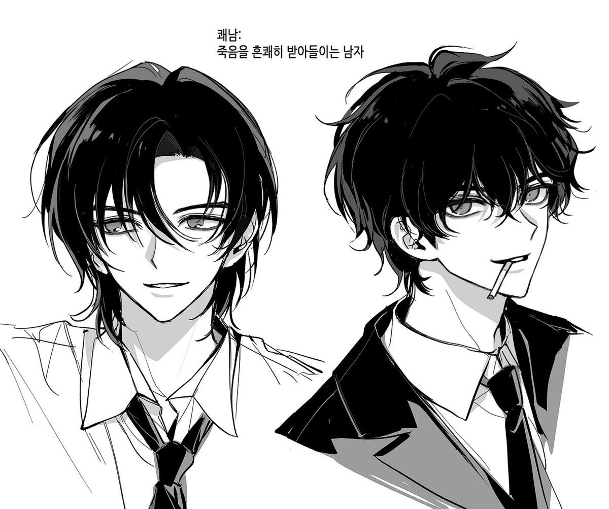 A197nri79he10ls's tweet photo. 비계낙서유출 https://t.co/xSKyTVcFD2