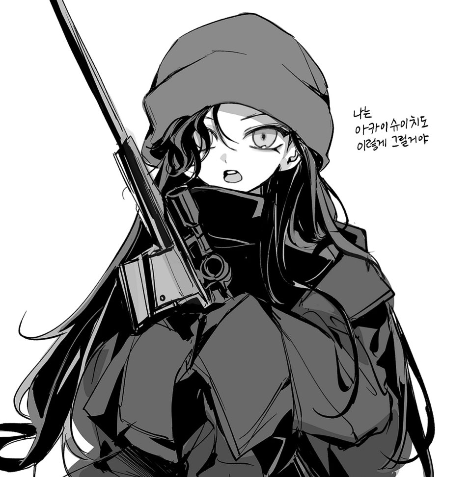 A197nri79he10ls's tweet photo. 비계낙서유출 https://t.co/xSKyTVcFD2