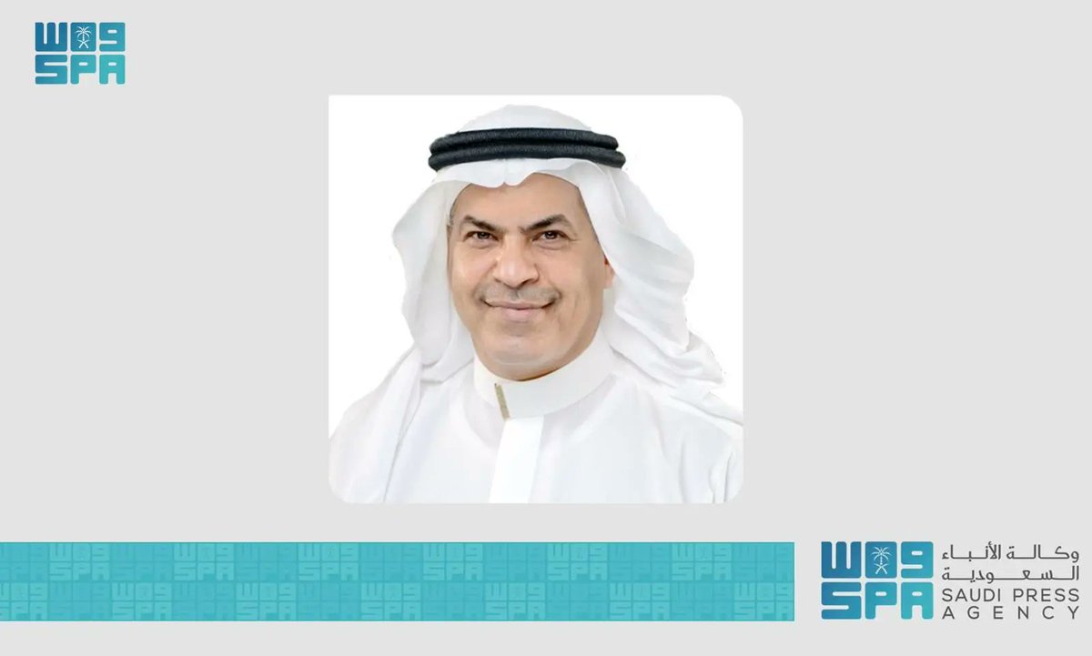 SPAregions's tweet photo. هيئة "المهندسين" تضبط مخالفًا لقيامه بمزاولة العمل دون الحصول على الاعتماد المهني وتُحيل 30 قضية للنيابة العامة.
https://t.co/OGtYws7pWZ
#واس_عام https://t.co/jQjBepp5iA