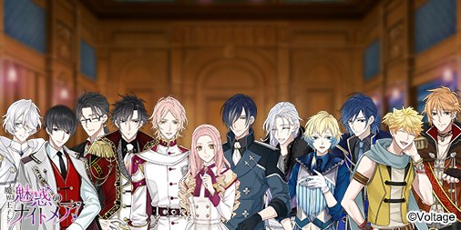 みなさんにお祝いしてもらえてとても嬉しく思っています。ナイトさんが作ってくださったケーキもレヴィアハニーの甘みと香りが感じられて美味しかったです。本当にありがとうございます