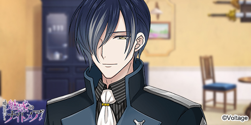 誕生日を祝ってもらえて本当に嬉しく思っています。あなたと出会う前より出会った後のほうが、より自分の誕生日を特別に感じるようになりました。それはきっと大切な人が傍にいるからなんだと思います。今日、この後、俺と２人で過ごしていただけますか？もっとあなたにお祝いしてもらいたいので