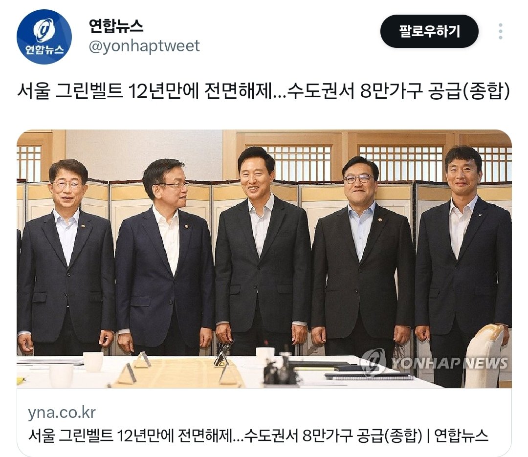 저 8만 채의 집이, 각기 다른 8만 개의 가구에 돌아갈 거라 믿는 사람들은 이미 없어진 지 오래된 콘크리트민국.