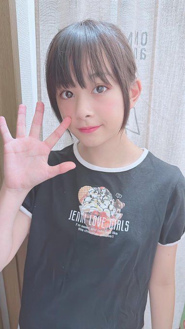 Twitterのコスプレ画像1