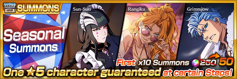 bleachbrs_en's tweet photo. #BBS9th
The Seasonal Cycle Summons and Seasonal Summons are here!
Every fifth Step guarantees a ★5 character in the x10 Cycle Summons, and the standard Summons features a ★5 character draw rate of 6% and comes with free ★3 Power Hearts !
Check in-game for more details! https://t.co/9VdGsrOwjY