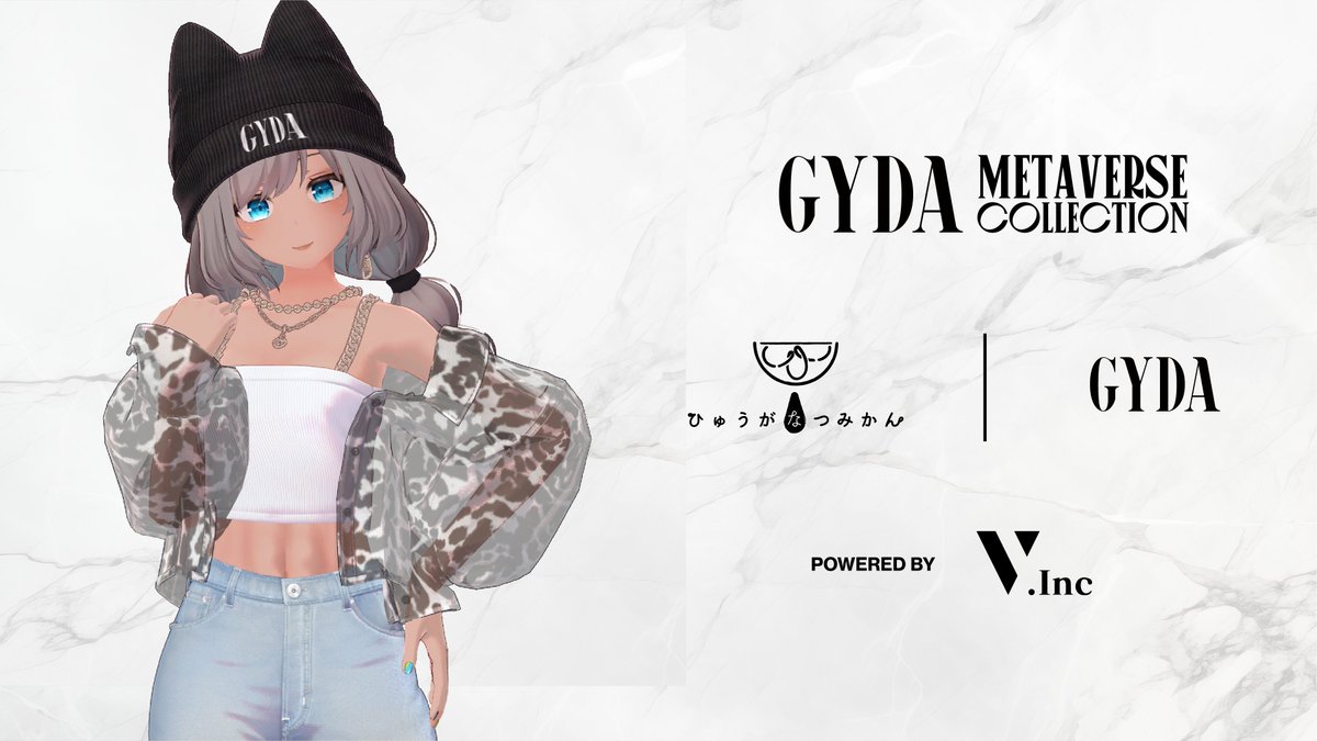 ✧hana✧様 リクエスト 5点 まとめ商品 鍾離昧 on X: 