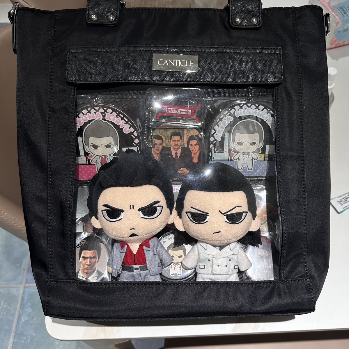 因为是中国人扎的所以是中华风痛包（震声