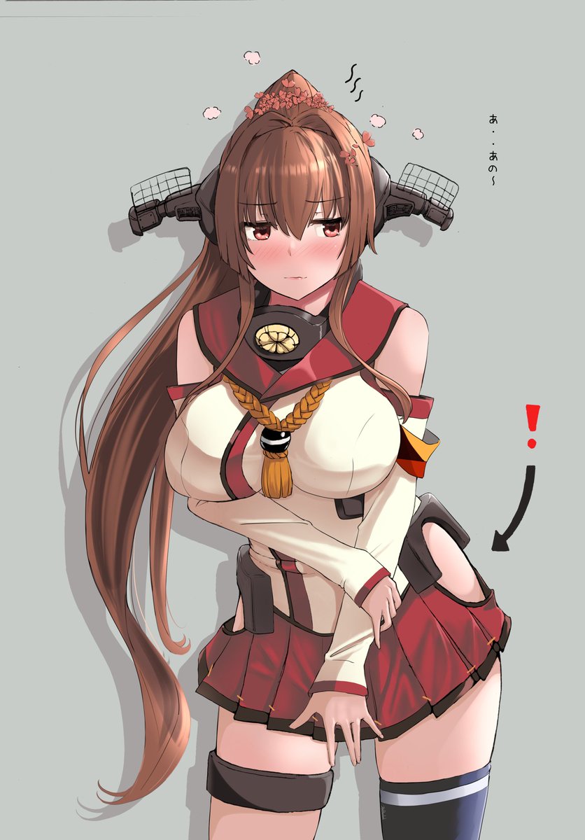 大和さんの日なのでうちのお茶目大和さんをば 