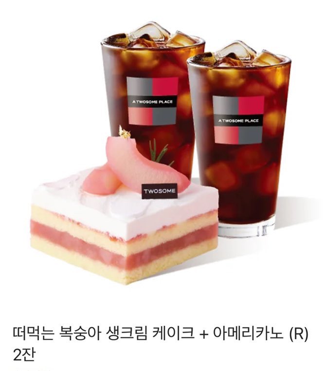 drydrygums's tweet photo. 어느 날, 도시에서 비둘기들이 모두 사라져 버렸다! 그림책 <비둘기섬>🕊️

지인이 졸업작품으로 만든 그림책을 펀딩하고 있어요. 홍보가 되었으면 해서 이벤트를 합니다! #rt 추첨을 통해 한 분께 투썸 기프티콘을 보내드릴게요! 많은 관심 부탁 드립니다 ദി  ᷇ᵕ  ᷆  )♡ 

https://t.co/aEhuU4Ywgc https://t.co/yq31lgIr3w