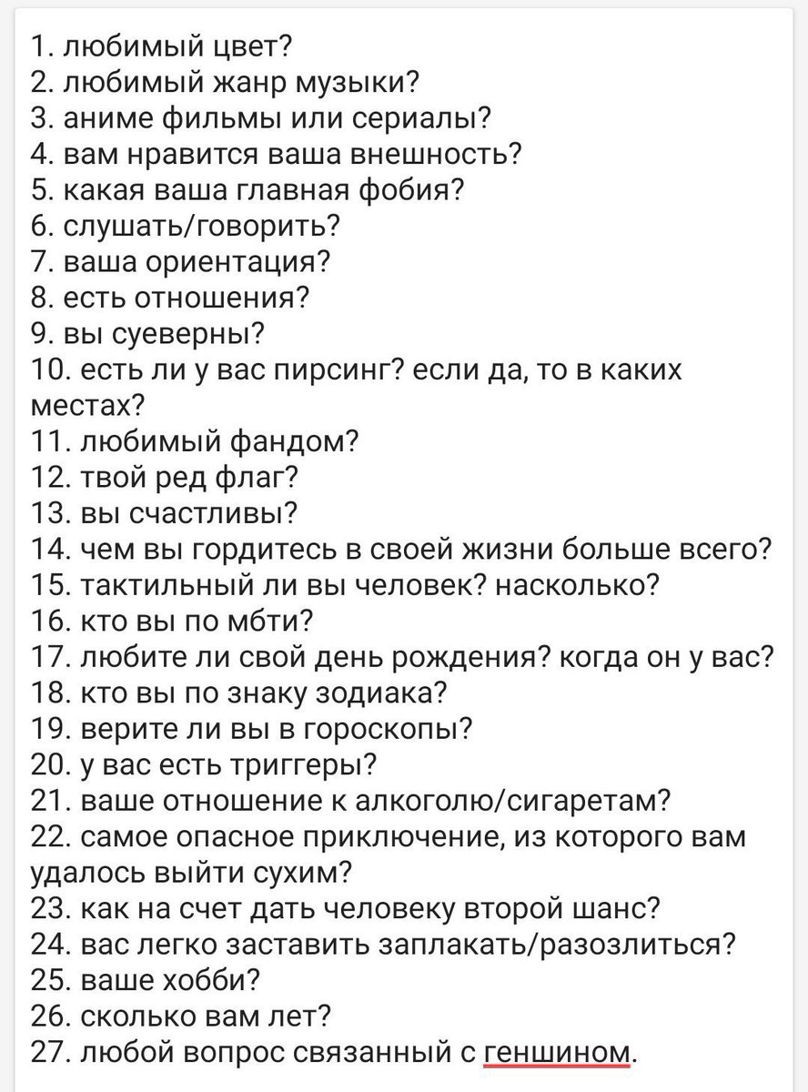 lala в ресте tweet media