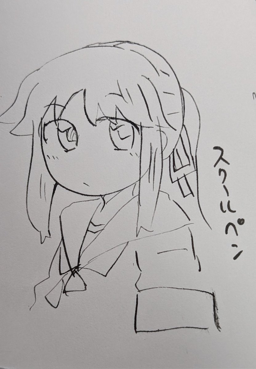 セリアのつけペンセット試してみた(紙は上質紙系 ペンの質はまぁ良いとは言えないけれどスクールペンはまぁまぁ描けた、でもGペンはちょっとなぁと言った感想。 丸ペンはインクが合ってなくて全然ペンに付かなくて大変  昔はスクールペンばっかり使ってたから、だいぶ感想に偏りがある気がするな!