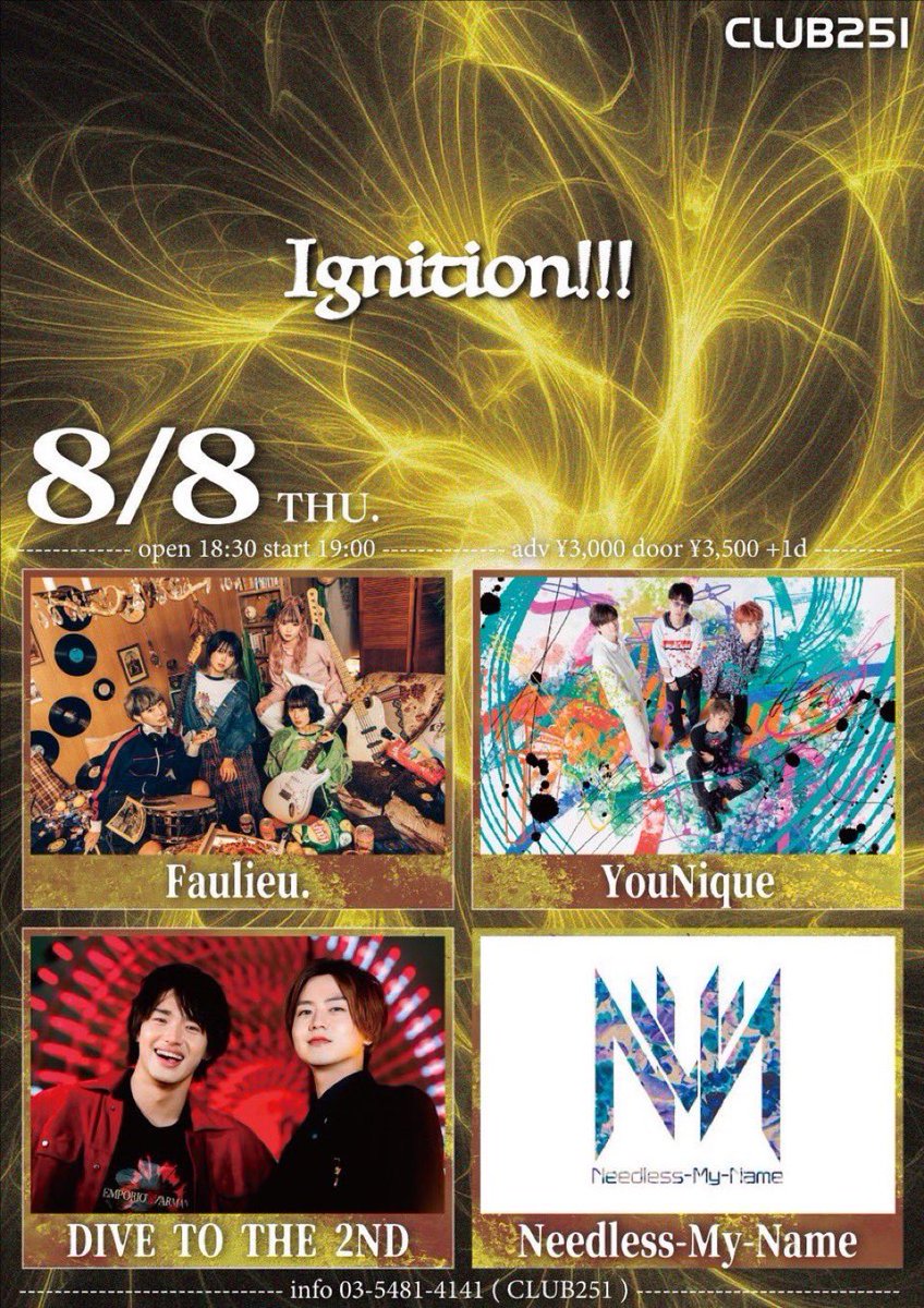 OriKen1's tweet photo. トッパーにつき目的は終わってしまったので撤収。後ろでじっくり観た。
どの曲もいいね。演者も素晴らしかった。ボーカルが抜けての2回目のサポート。自分のバンドだという誇りがないとやっぱりね。参加には感謝だ。早くと言いたいところだが焦らずに選んで欲しい。この原石はいつか…
#NeedlessMyName https://t.co/7zx7rWkgQY